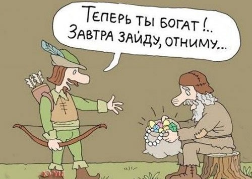 Так себе картинки 19.09.24