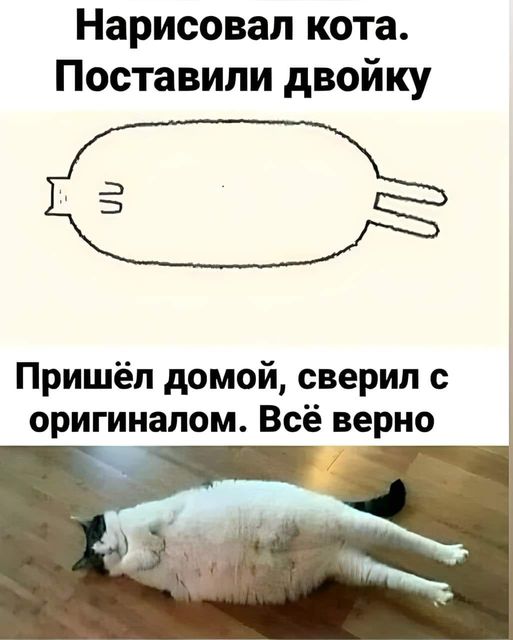 Картинки разные с надписями и без