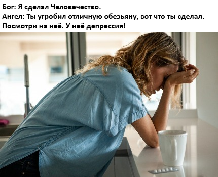 Десять