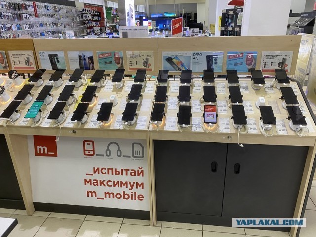 Потрясающий ассортимент смартфонов в 2024 г.