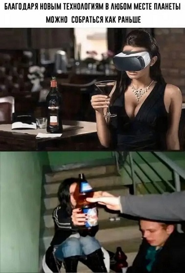 Пятачок, стреляй!