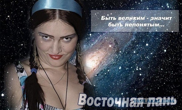 Мегааватарки... существуют.