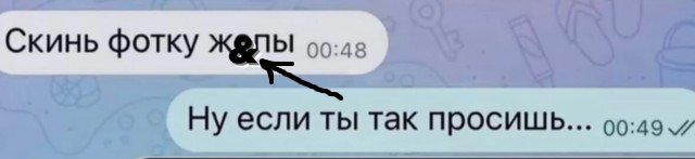 Завалялось тут случайно немного забавных картинок