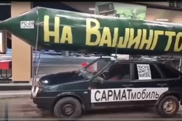 Путин начал обращение к россиянам