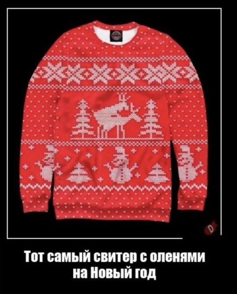 Так себе картинки 23.11.24