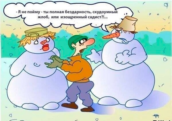 Картинки разные с надписями и без