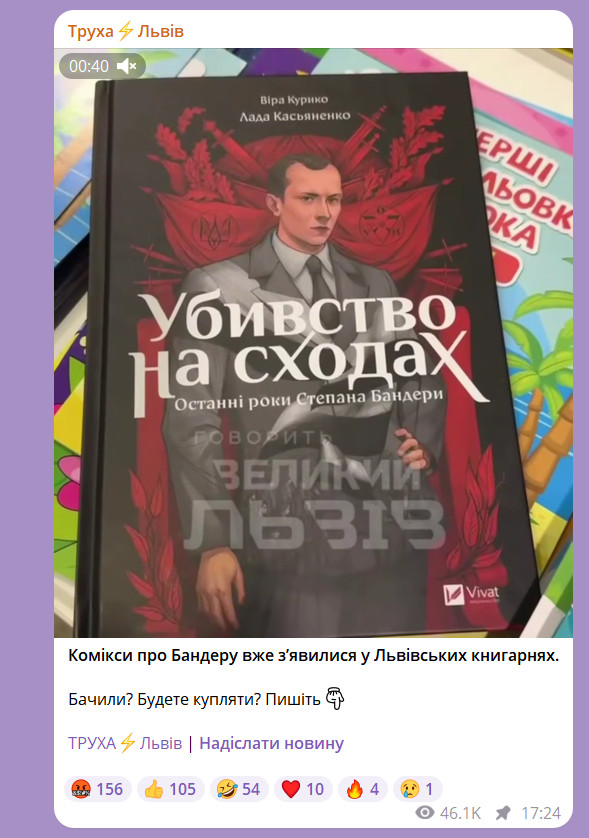 Как Сталину удалось повернуть инфляцию вспять и дать 4 рубля за доллар?