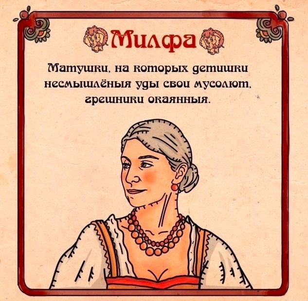 Так себе картинки 31.12.24