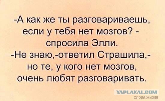 Новогоднее обращение Владимира Путина 2025