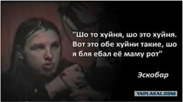 Сейчас ВОТ ЭТО называется искусством