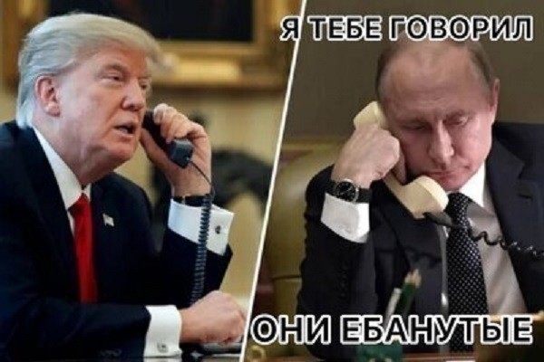 Помощник президента Уолтц: команда Трампа высказалась за прекращение переговоров с Зеленским