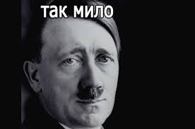 Аргентина рассекретит архивы о нацистах, скрывавшихся в стране после Второй мировой