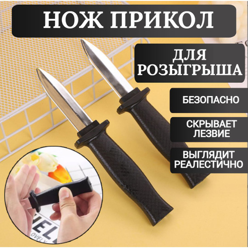 Улицы Парижа в фильме "Ищите женщину". Где находится контора мэтра Роше?
