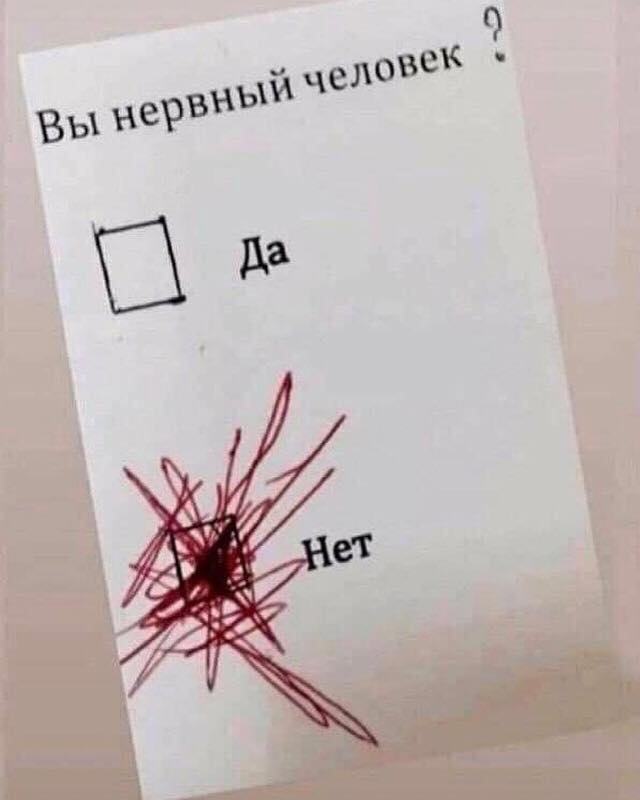 Веселые картинки в маленькую пятницу (02.04)