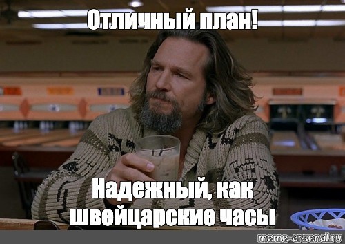 Озвучены планы выпуска российского процессора на архитектуре «Эльбрус-Б»