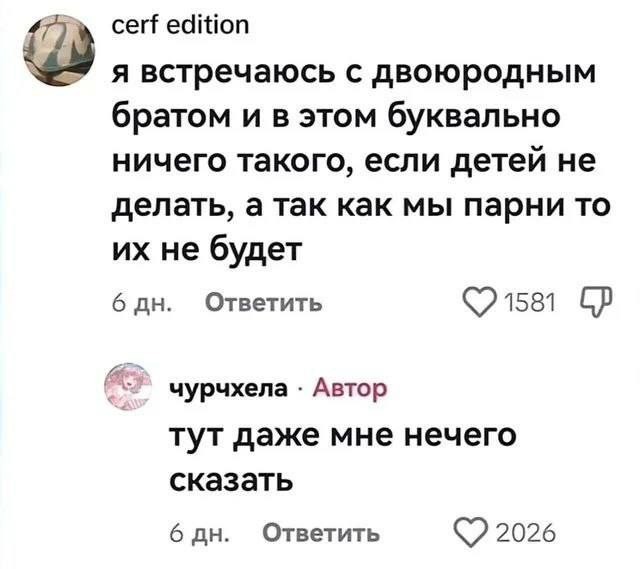 Картинки разные для настроения