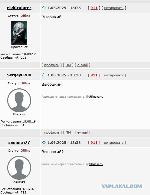 Мальчик с собакой...