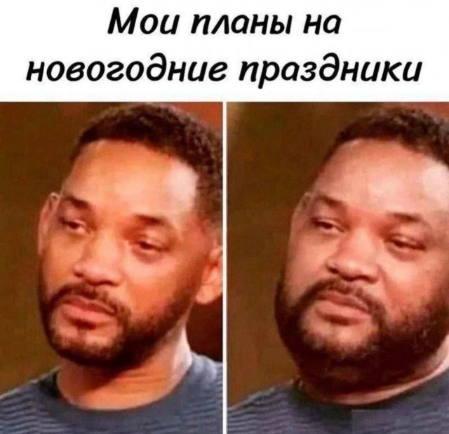 Новогодние праздники увеличат до 12 дней в России — с 31 декабря по 11 января