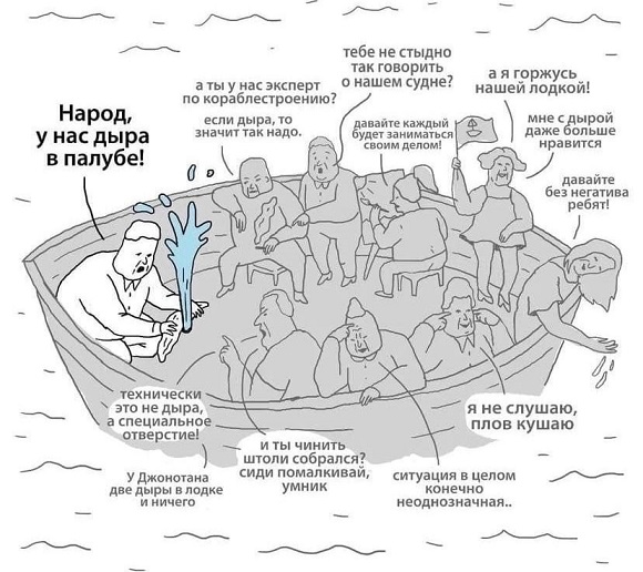 Без мобильного интернета