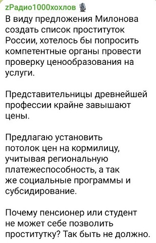 Начинайте свой день с чего-то положительного