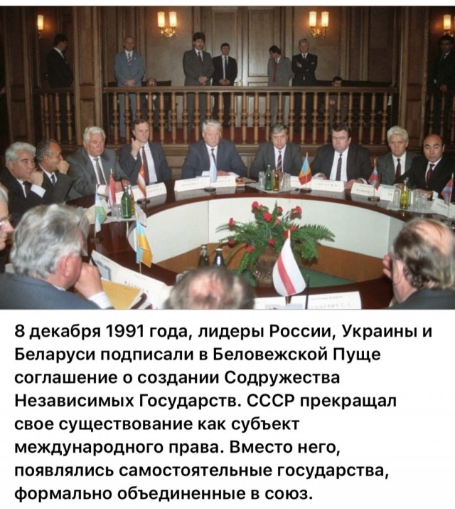 Интересные фотографии 1990 -х 13.07.25