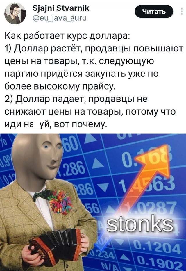 Картинки для деградации 7 (разной степени свежести)