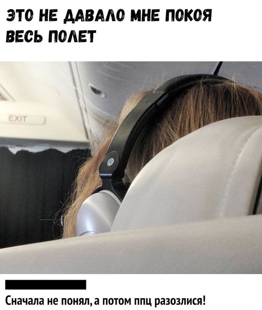 Картинки для деградации 21 (разной степени свежести)