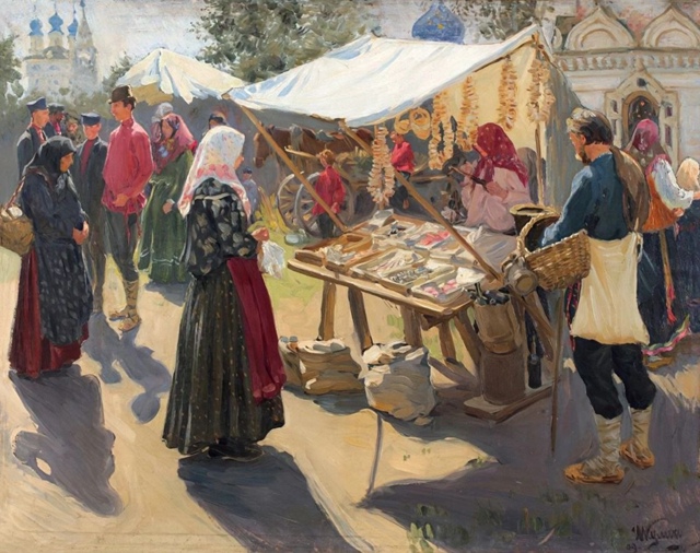 АРТ-Воскресенье