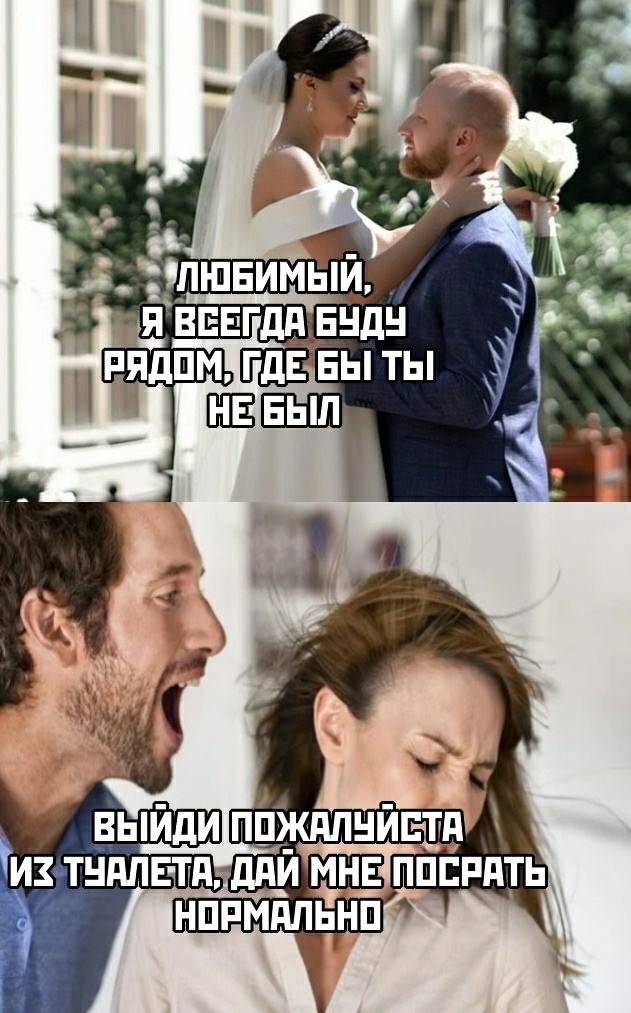 Веселое настроение в картинках (03.10.2025)
