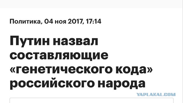 В Ярославской области начали набор добровольцев для охраны НПЗ