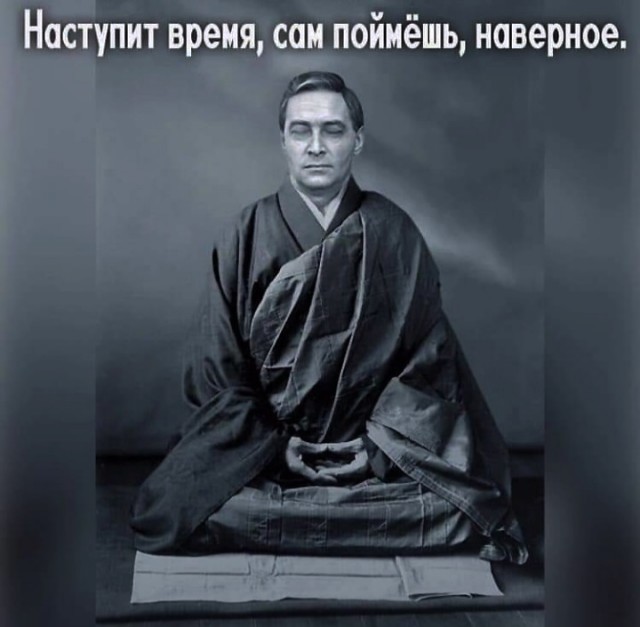 Сознание как основа: новая теория объяснила природу реальности