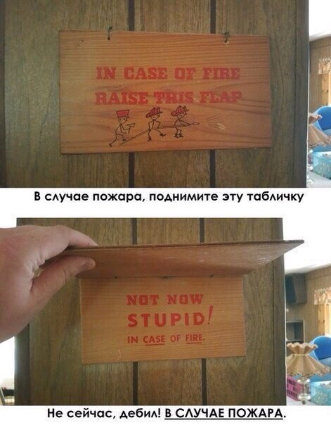 Уличное творчество-5
