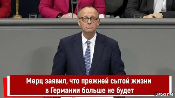 Надо учиться жить экономно и бедно