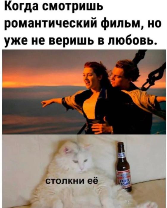 Картинки для деградации 114 (разной степени свежести)