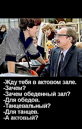 Картинки для деградации 116 (разной степени свежести)