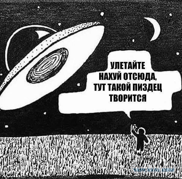 Наскрёб с древней флешки картинки.