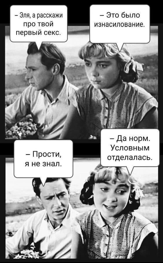 Понедельника картинки