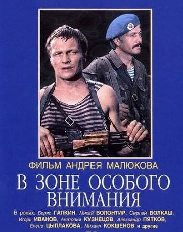 Какие ваши любимые персонажи были в детстве?
