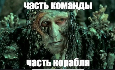 Мопед и грузовик.