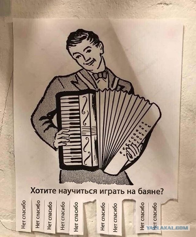 "... Учебный перцовый баллончик..."