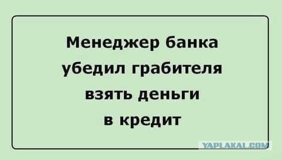 Субботние картинки