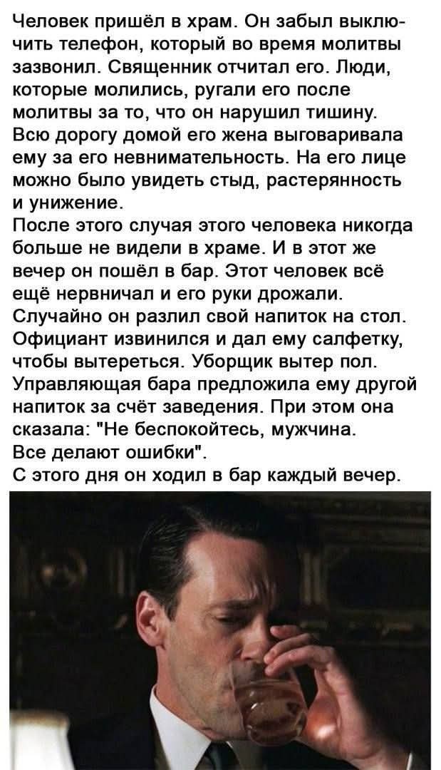 Картиночки, баянчики 24 февраля