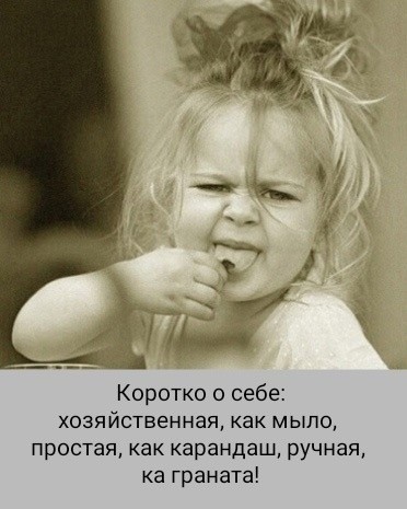 Среды картинки