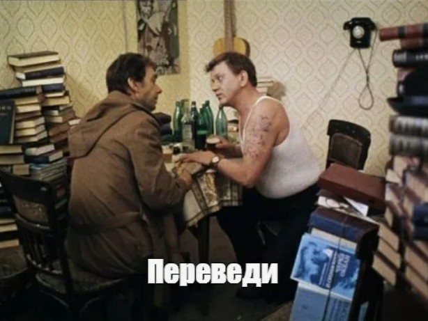 Дегустатор безумия. Конкурс стихотворений