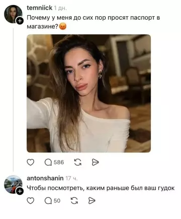 Картиночки, баянчики 10 марта