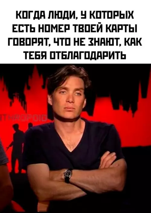 Картиночки, баянчики 13 марта