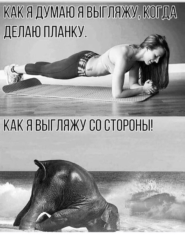Среды картинки