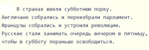 Власти привлекут магазины и популярные ресурсы к блокировке VPN