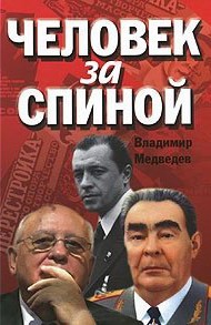 Что читаем, Яповцы?