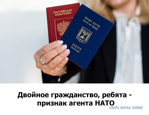 Анти-VPN-пропаганда началась в российских университетах